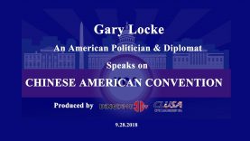 The 10th United States ambassador to China – Mr.Gray Locke