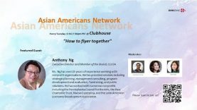 Asian Americans Network – “How to flyer together”