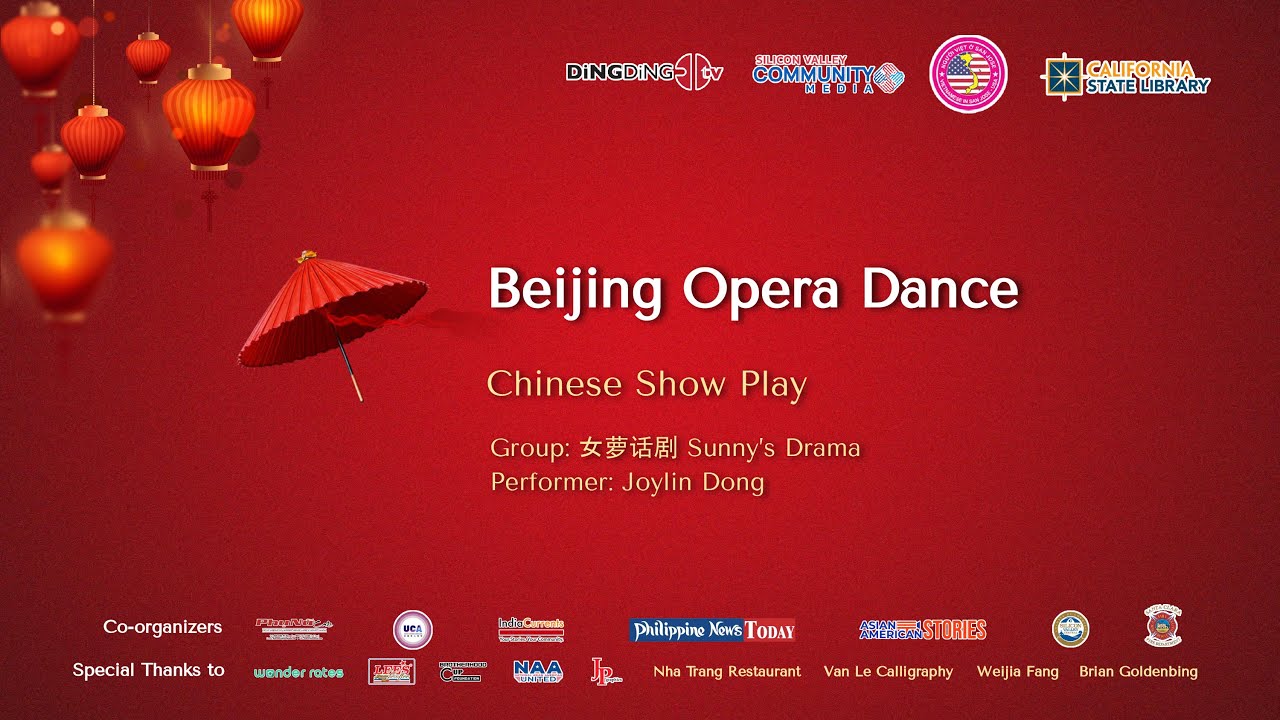 Celebrate Lunar New Year Together – Beijing Opera Dance – Ding Ding Tv 丁丁电视