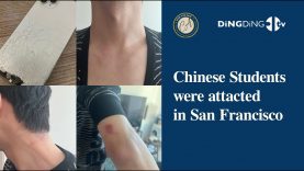 Ding Ding TV Interview Chinese Students were attacted in San Francisco